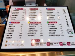 -注春·荞麦奶茶(新天地旗舰店)