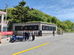 -秦岭风景区