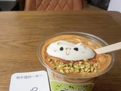 -ABCD咖啡屋(妇幼店)