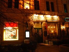 门面-露西亚咖啡西餐厅(哈尔滨俄侨纪念馆店)