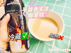 -盒马鲜生(帝斯曼店)