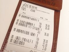 -水天堂西餐厅(新街口店)