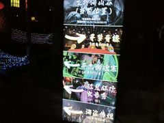-南昌玛雅海滩水公园