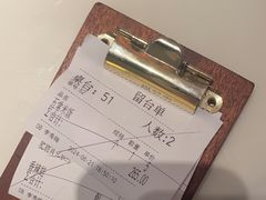 -上上席川菜(凯德乐峰广场店)
