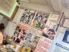 -吴财记面家(大同路店)