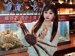 -雍容荟活波龙自助餐(IFS黑金店)