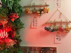 -Poke lemon海鲜波奇饭·柠檬茶(金碧开放小区店)