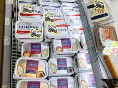 -婕妮璐超市 Jenny Lou’s Shop(三里屯店)