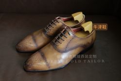 点击看大图 -伊布老裁缝西装礼服定制