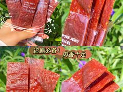 -名创优品(天河区正佳广场二店)