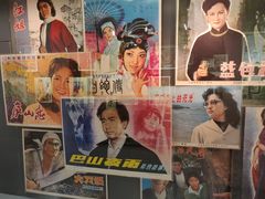 -上海电影博物馆