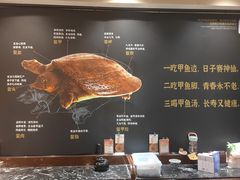 -王捌小院(红花坡店)