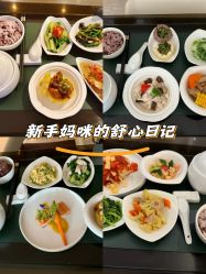 -新寰亚月子会所(盛捷白塘店)