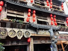 -古市香跷脚牛肉·非遗传承单位