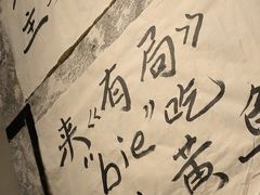 -有局·成都市井烧烤·精酿啤酒(双楠店)