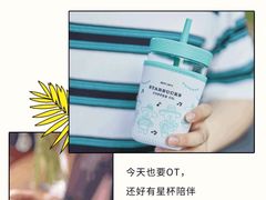 -星巴克(北京通州新光大中心店)