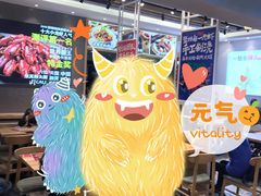 门面-拌粉君·江西小炒(石厦时代店)