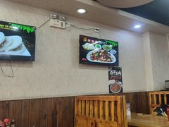 -老陕兄弟(彩虹新城店)