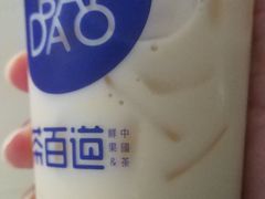 -茶百道(大卫城店)