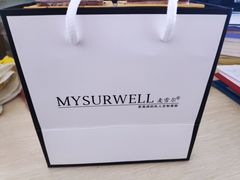 -麦雪尔甜品·生日蛋糕(新街口旗舰店)