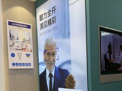 -宝岛眼镜(长沙侯家塘店)