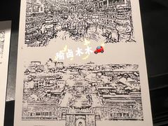 -苏州吴宫泛太平洋酒店
