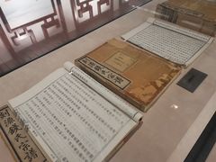 -钱王祠