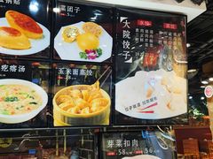 -东北大院·东北菜(三台子店)