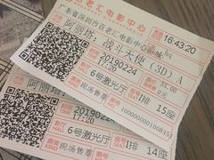 -CHINCHIN 青青·泰国料理(万象食家店)