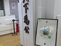 -上海孙中山故居纪念馆