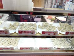 -熊大爷现包饺子(和平里店)