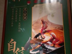 -稻香酒家·33年老字号·港式粤菜(富邦中心店)