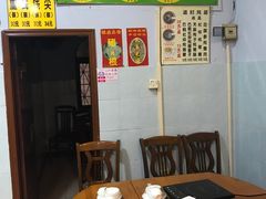 -华哥新鲜猪精品美食