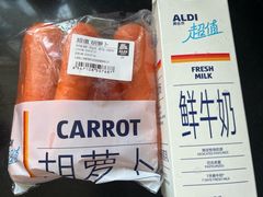 -ALDI奥乐齐超市(浦东大华锦绣优嘉店)