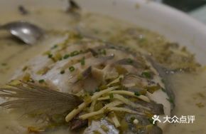 Salted Vegetable Pomfret