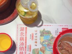 -来菜·湖北头牌藕汤(武商MALL众圆店)