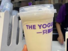 -一只酸奶牛(时代天街A馆店)