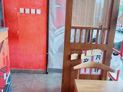 -村上一屋(回龙观店)