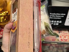 -沈大成(城隍庙店)