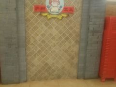 -庐州太太(CBD店)