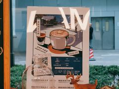 -Manner Coffee(大宁国际商业广场店)