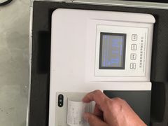 -科立恩进口除甲醛甲醛检测