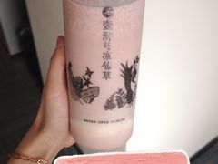 -东北烧烤·烤羊腿(天虹店)