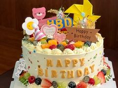 -米兰西饼生日蛋糕(群力店)