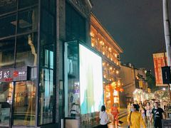 -河坊美食街(河坊街店)