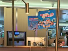 -海底捞火锅(东方时代广场店)