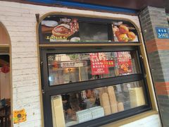 -常盛香生煎·酸辣汤.无锡老字号玉兰饼(新生路店)