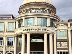 -北极村旅游风景区