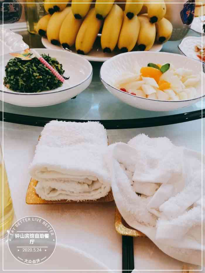 钟山宾馆江苏省会议中心·海鲜自助餐厅-"咖啡苑的午餐自助,菜品种类