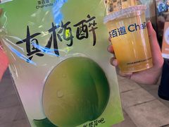 -茶百道(二七万达店)